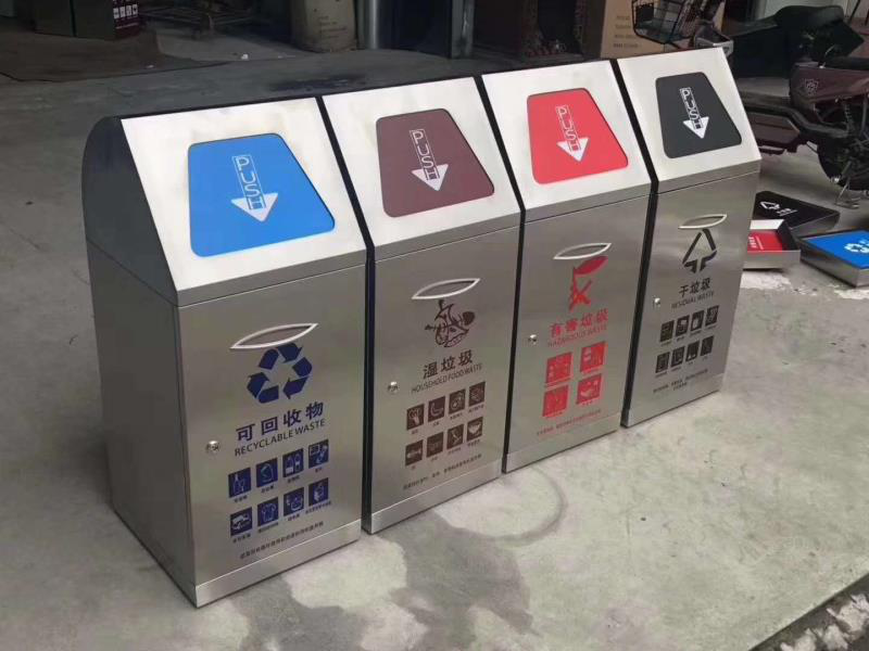連垃圾分類都"噴" 西媒的"精分"還有治嗎？