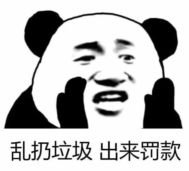 西安垃圾分類不分“干”、“濕”，怎么分看這里