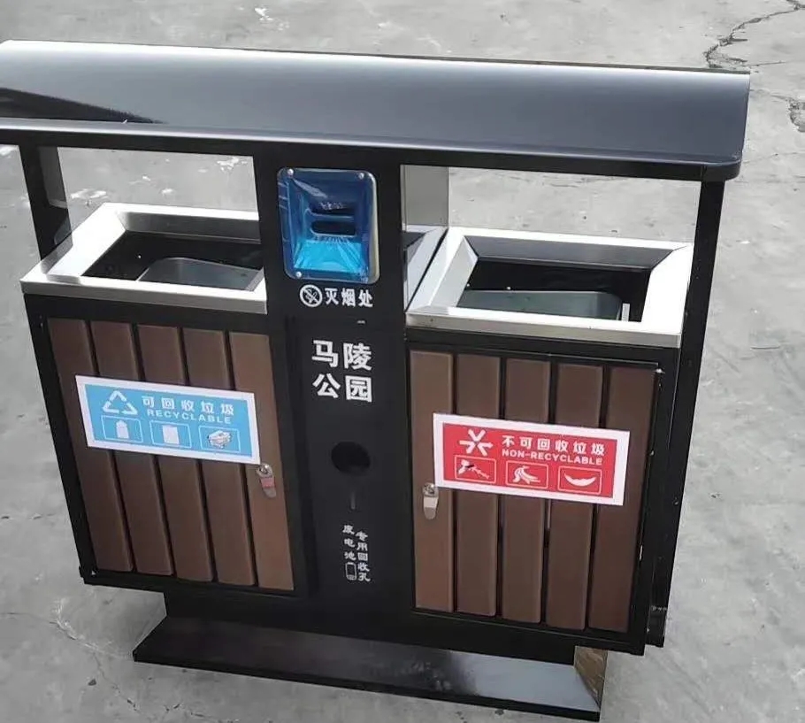 臨潼馬陵公園這款鋼木兩分類(lèi)垃圾桶你看看！